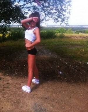 Sharon (24) in Texas | Hookup Tonight