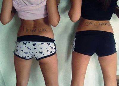 Meet Jody (25) from British Colombia | Same-Night Dating